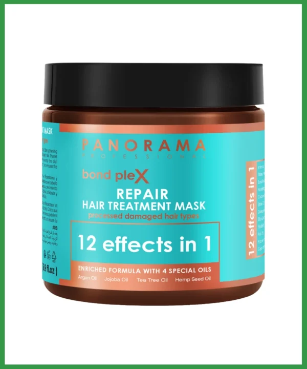 تريتمينت ماسك للشعر