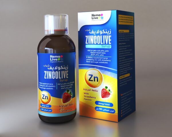 زينكولايف شراب يحتوي على الزنك 150 مل