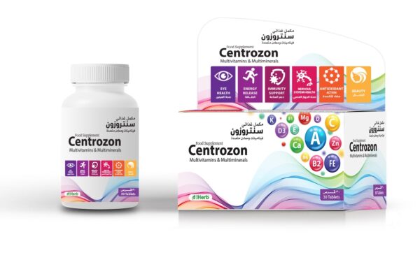سنترازون مكمل غذائي يحتوي على فيتامينات ومعادن متعددة 30 قرص